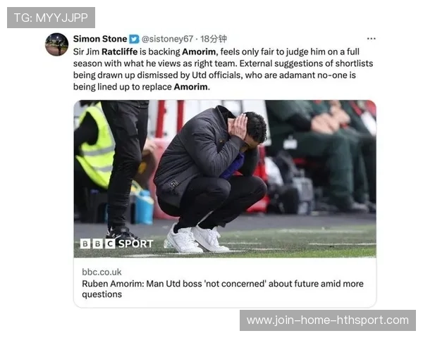 曼联若拿 12 分将重燃争冠希望？英媒罕见乐观