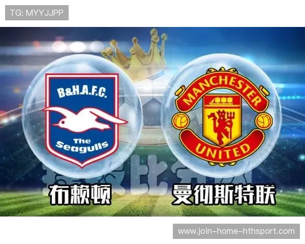 布莱顿决定将青年输送率作为俱乐部重要评估指标